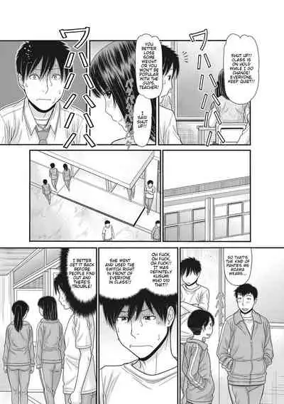 [Tanaka-Ex] TOKI to MEKI -Tomatta Sekai de Majiwaru Toiki- | Toki & Meki -Sexual Breaths in a Time-Frozen World- Ch. 1-3 [English] [Digital]