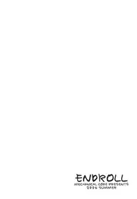 (C70) [Mechanical Code (Takahashi Kobato)] ENDROLL (Ah! Megami-sama / Ah! My Goddess)