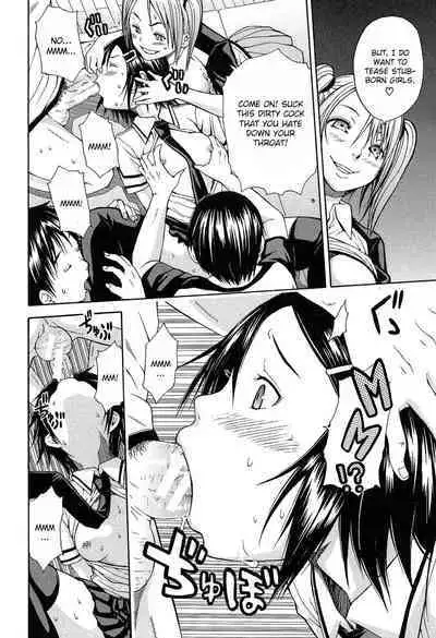 Rinkan Gakuen | Gang Rape School Ch.1-5