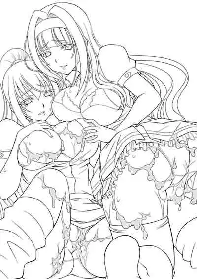 Ane no Tomodachi mo Boku no Mono