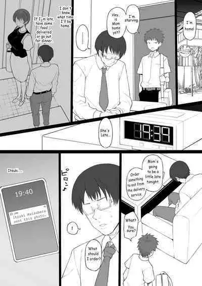 Doushia (Terasu MC)] Dorei Gazoku[English]