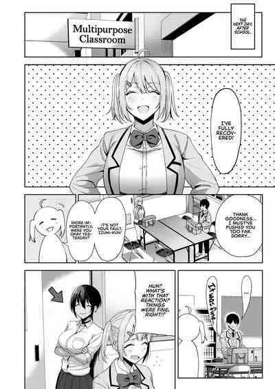 [Ikihaji Hummingbird (Amano Don)] Fuuki Iin to Fuuzoku Katsudou Vol. 2 | SEX ACTS with a Member of the Public Moral Committee Vol. 2 [English] [RedLantern]