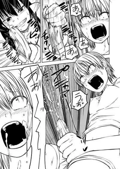 [Mikenekohanten (Sakamoto Kafka)] Futoukou ni Natta Futanari Doukyuusei 