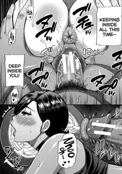 Anoko no Kawari ni Sukinadake | Do Anything You Like To Me In Her Place Ch. 1