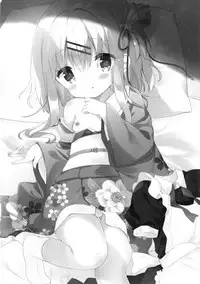 [Cocoa Holic (Yuizaki Kazuya)] Onnanoko no Mayu -Satsuki Yosowoi- [Digital]