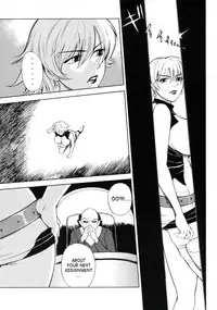 (C71) [Chrono Mail (Tokie Hirohito)] Next Mission (009-1) [English] [SaHa]