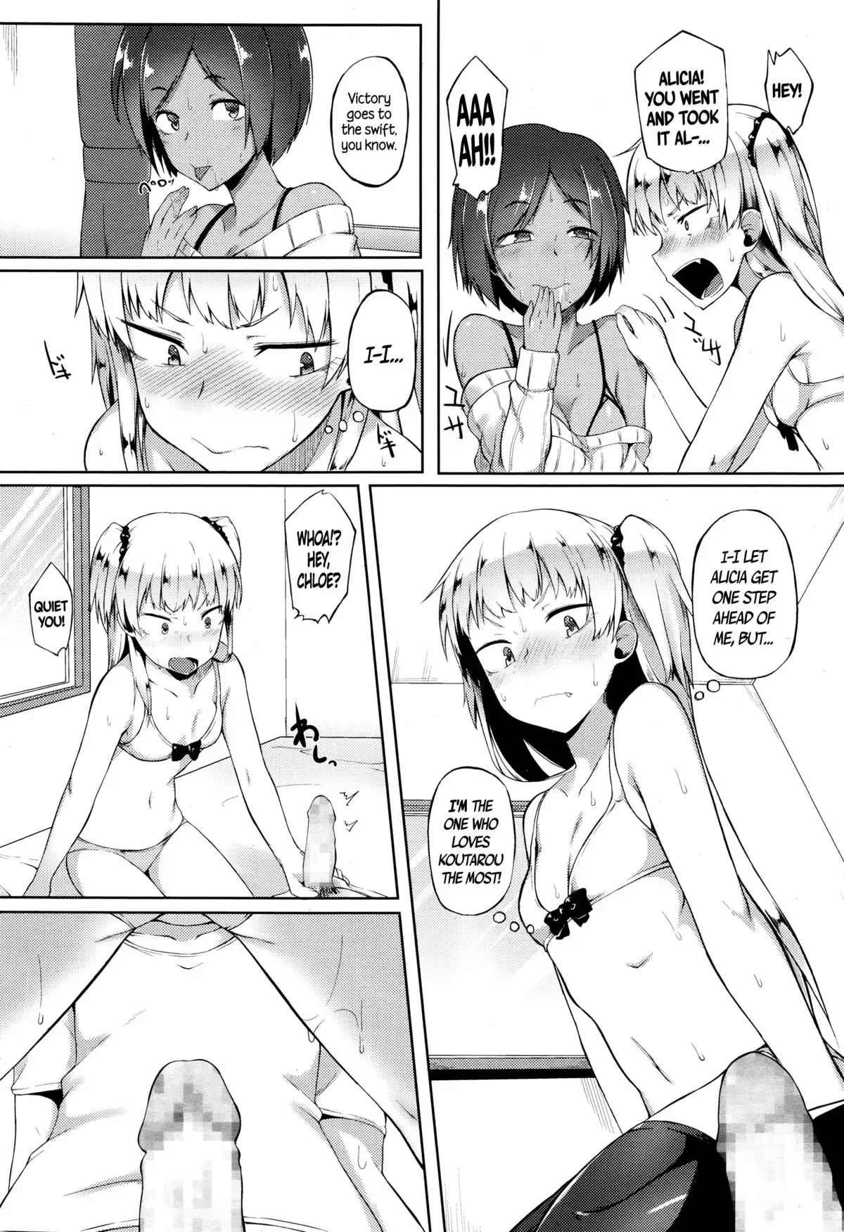 Global Panic =CW + Facedesk=