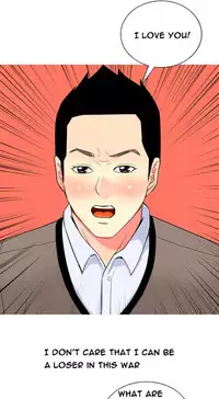 Hooker Ch.1-37 (English) (Ongoing)