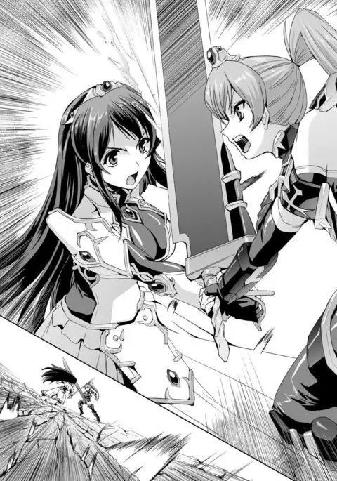 Eiyuu Oujo Shiro to Kuro no Kyouen Ch. 1-4