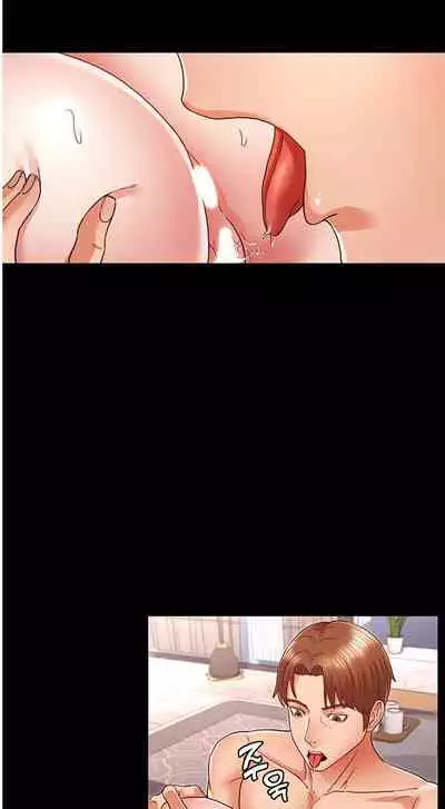 TEACHER PUNISHMENT Ch.1-20