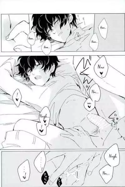 (CCOsaka109) [RUSH (Nanako)] Zoku Yume kara Sameta Yume | A Continuous Dream To Wake From (Persona 5) [English] [arix]