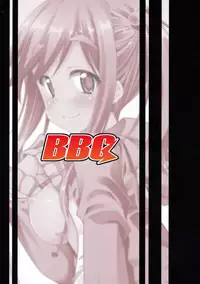 (SC2018 Spring) [BBG (Aoi Mikan)] Inuyama Aoi-chan to Icha Camp (Yuru Camp)