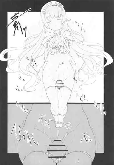 (C96) [Korokoro:P (Fujiwara Warawara)] Korokoro-Manman II Korokoro:P Soushuuhen II (Kantai Collection -KanColle-)