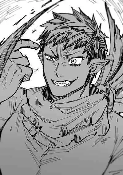 Ookami-san ga Mesu Ochi Suru Hon