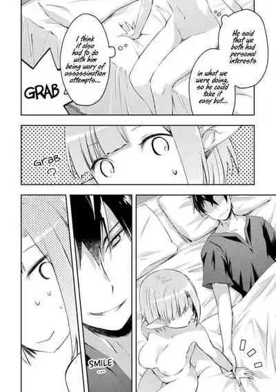 [Soseki Scans] Dungeon Kurashi no Moto Yuusha 1 | A Former Brave Resident in the Dungeon Vol. 1 [English]