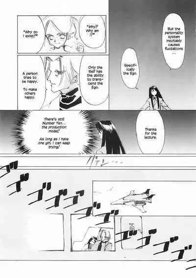 D+COLLECTION Ch 1-13