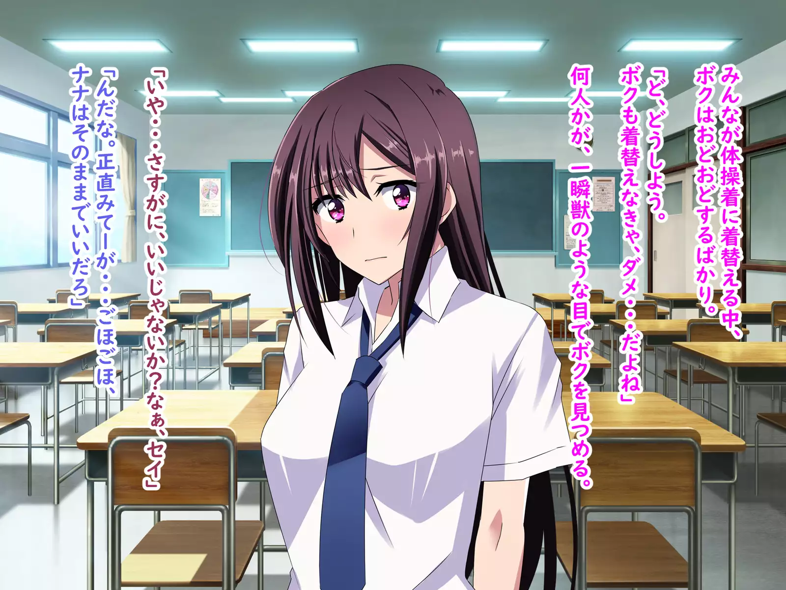 Zenryousei Danshikou de Nyotaika Shita Boku ga Dou Natta ka to Iu to... Zenpen