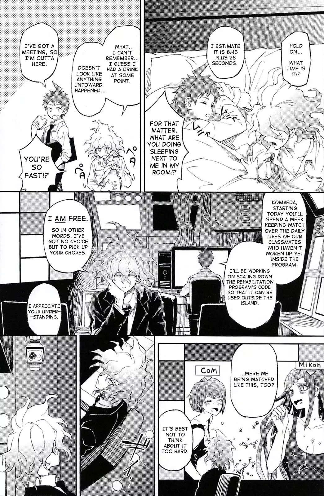 Umarekaware Kanashimi ni