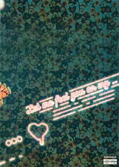 [MAKIMAX (Makima)] Let me feel you on my... (Boku No Hero Academia)