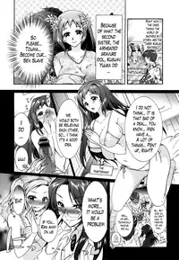 [Honda Arima] Sanshimai no Omocha - The Slave of Three Sisters Ch. 1-5 [English] [Lazarus H]