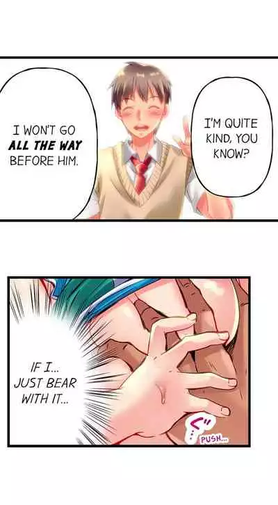 Only i Know Her Cumming Face Ch. 1 - 6