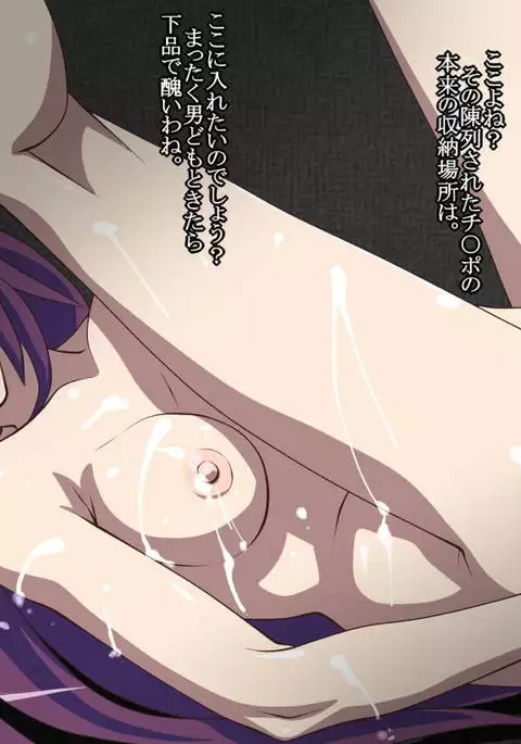 ツンドラを色々と...