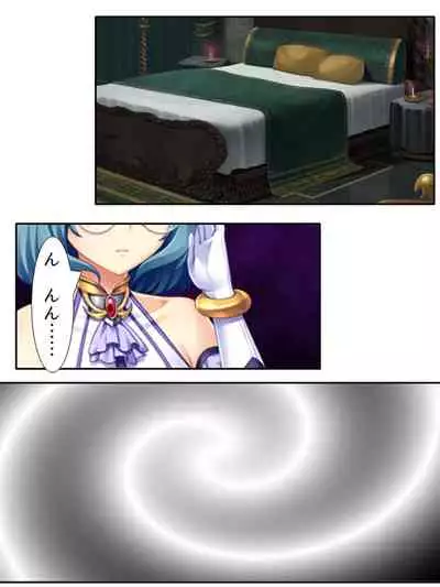 異世界で女神を寝取って淫紋●教 4巻