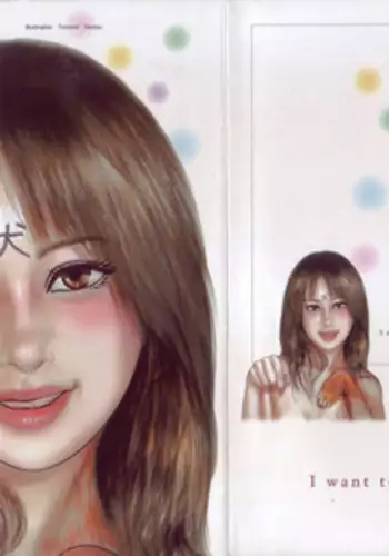 [Sanjou Tomomi] Inu ni Naritai -kyoufu manga shugyoku sakuhinshiyuu-