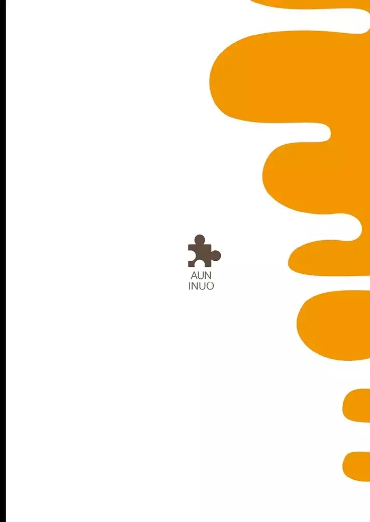 いぬお-PIECE OF ME