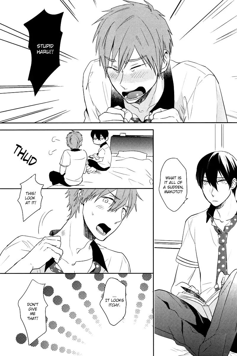 Backstroke Forbidden Area