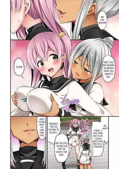 [YUUKI HB] Jouba Joshi ni Kijouraretai tsu! | Cowgirl's Riding-Position Makes Me Cum Volume 1 - 10 [English] [Decensored]