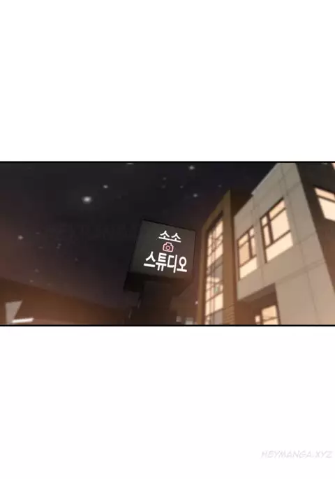 Tissue Thieves Ch.1-17