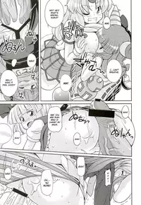 (C77) [Watosato (Sugiura Sen)] Gensoukyou Ketsu Matsuri | Gensoukyo Ass Festival (Touhou Project) [English] [CGRascal]