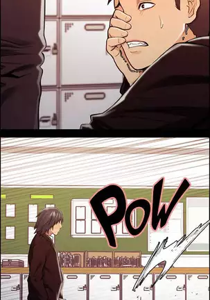 Taste of Forbbiden Fruit Ch.38/53