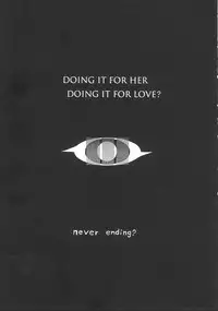 (C57) [2CV.SS (Asagi Yoshimitsu, Ben)] Katura Lady - eye's with psycho 2nd edition (Shadow Lady, I''s))