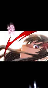 Love Parameter 恋爱辅助器 101-111 [Chinese]中文