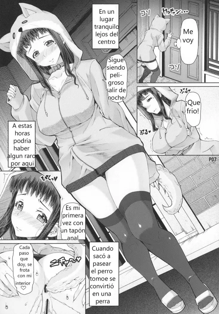 Futa Ona Daiyonshou | A Certain Futanari Girl's Masturbation Diary 4