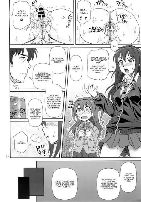 CAPRICIOUS CINDERELLA