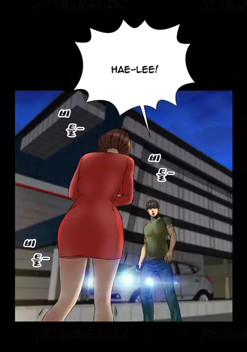My Wives Ch.1-40