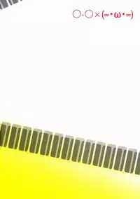 (THE VOC@LOiD M@STER 16) [Aiwa (kkc)] ○-○×(=・ω・=) (Vocaloid) [English]