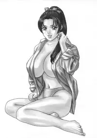 [Nishimaki Tohru] Blue Eyes Vol.1 [English]