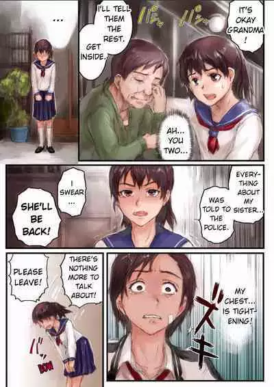 Joshikousei ni Kigaetara | Changed into a high school girl 1-4