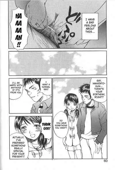 [Saku Yukizou] Mousou Mania Onnanoko Ch. 1-6 [English] [Kuraudo]