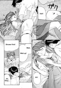(C57) [Chimatsuriya Honpo (Asanagi Aoi, Musako Aroya)] 1999 Only Aska (Neon Genesis Evangelion) [English] [EHT]