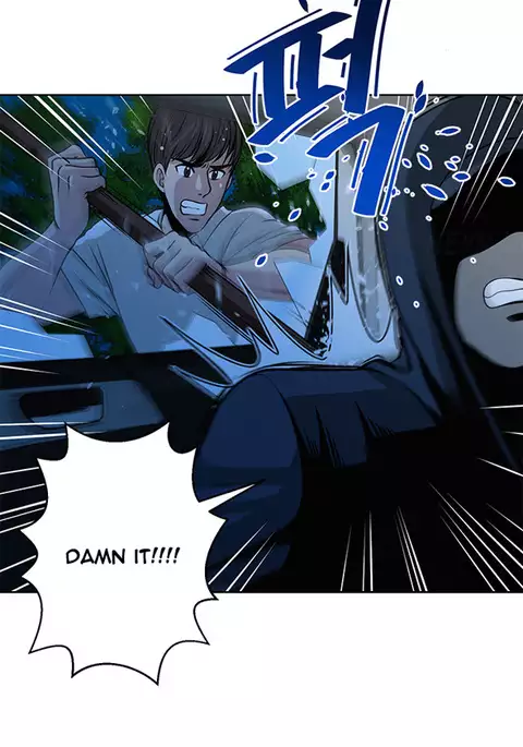 Change Partner Ch.1-16