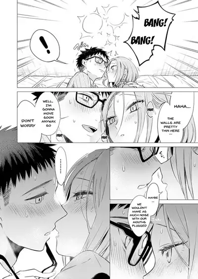 [Tsugumi Suzuma] Ato 1mm de Haicchau ne? Zakone Shitetara Tonari no Joshi ni Ijirarete... 1-13 | You're Just 1mm Away To Getting It In Right? But If I Start Touching The Girl Sleeping In Front Of Me... Ch. 1-13 [English] {Doujins.com}