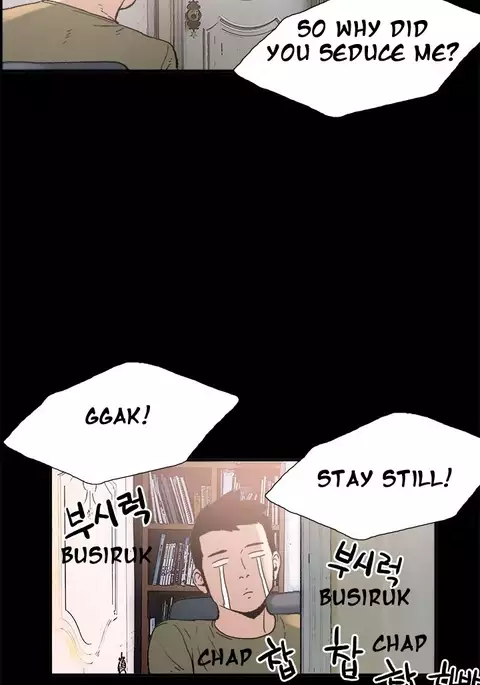 Cohabitation Ch.1-38