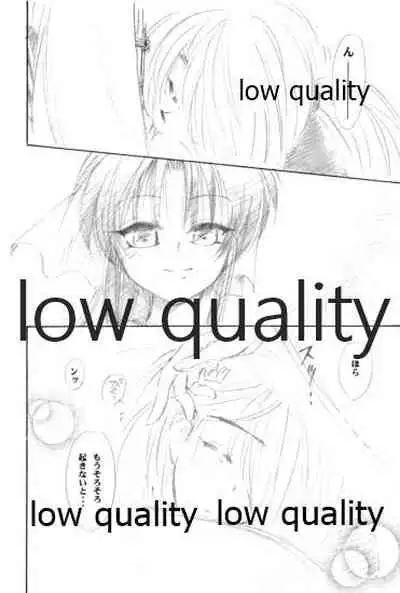 (Mimiket 6) [Yamaguchirou (Yamaguchi Shinji)] Ore-tachi no Shiawase Soushuuhen (Rurouni Kenshin)