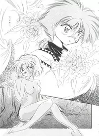 [Anthology] Shining Legend (Magic Knight Rayearth)