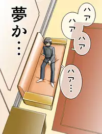 [FAT CATS (Katase 3000 GT)] C.C. ga Ushiro kara Mae kara Yarareteru! ~ Unjatta Hen ~ (CODE GEASS: Lelouch of the Rebellion) [Digital]